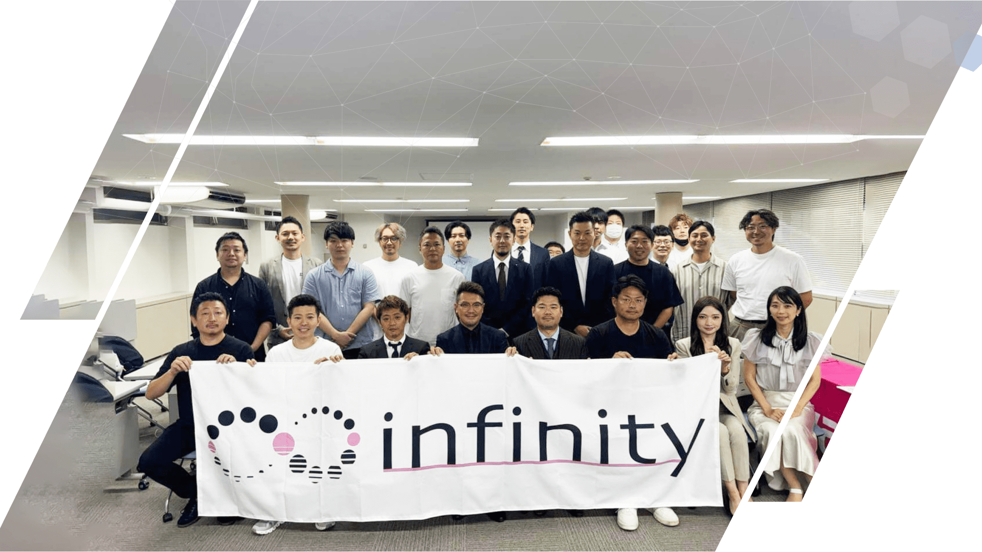 infinityのメンバー