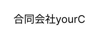 企業ロゴ